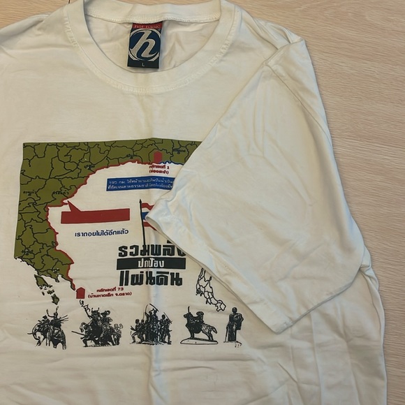 Thailand IMPORTED Tshrit - White - Picture 2 of 5